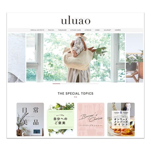 ヤマトカタログギフト（yamato catalog gift）/ウルアオ カード