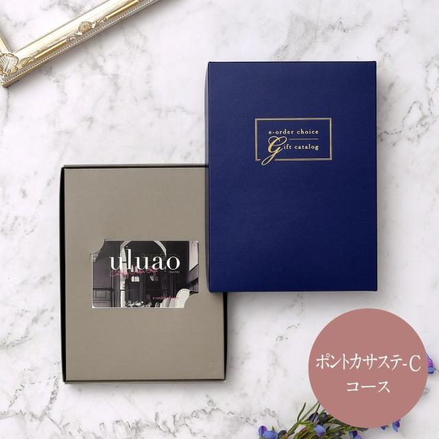 ヤマトカタログギフト（yamato catalog gift）/ウルアオ カード