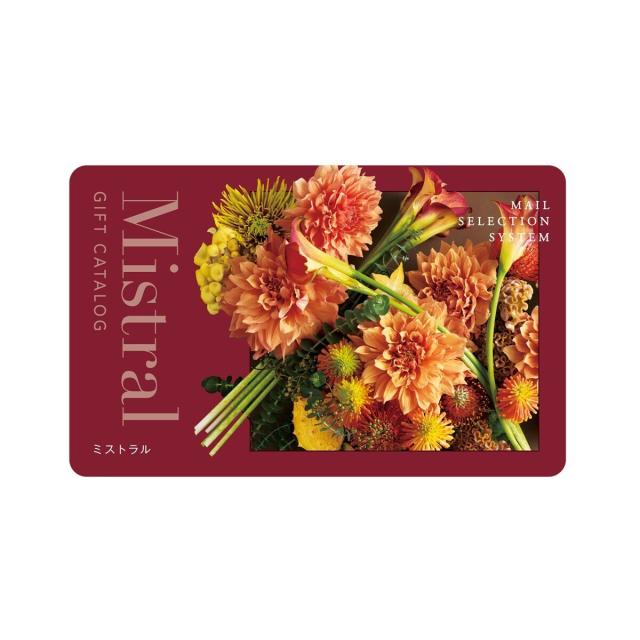 ヤマトカタログギフト（yamato catalog gift）/ミストラル カード