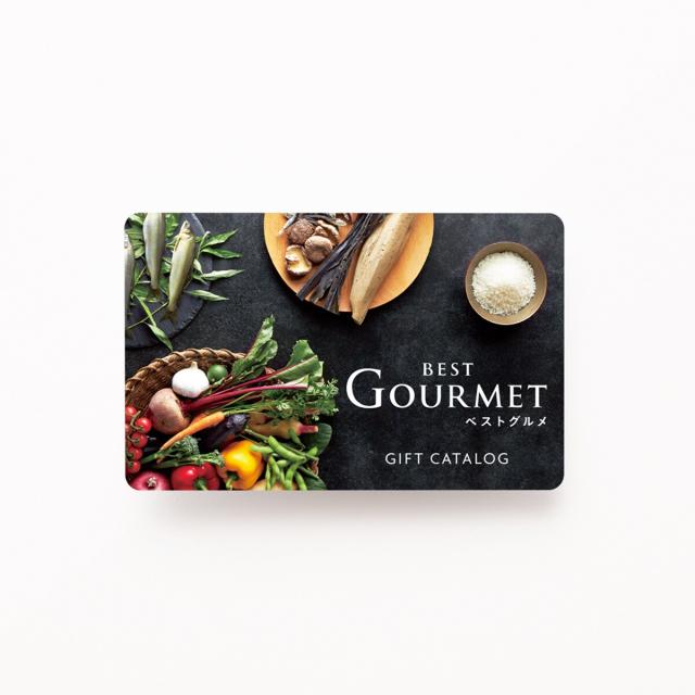 ヤマトカタログギフト（yamato catalog gift）/ベストグルメ カード