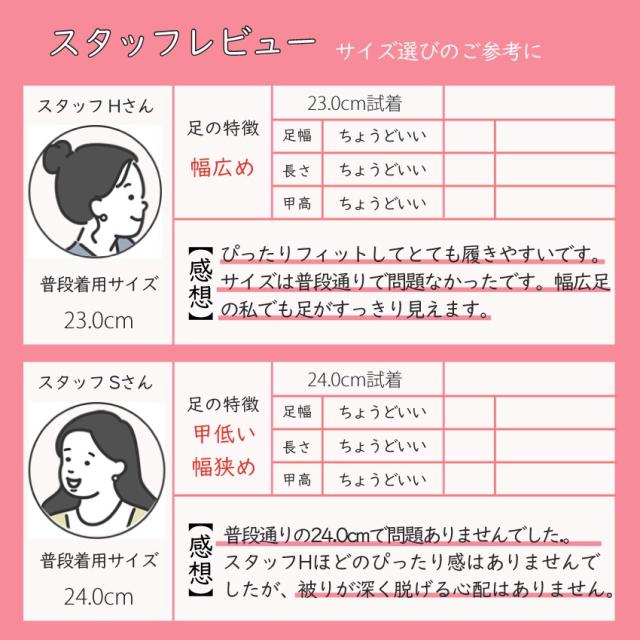 エイチエス（HS）/日本製 HS ブーティー レザー パンプス_18
