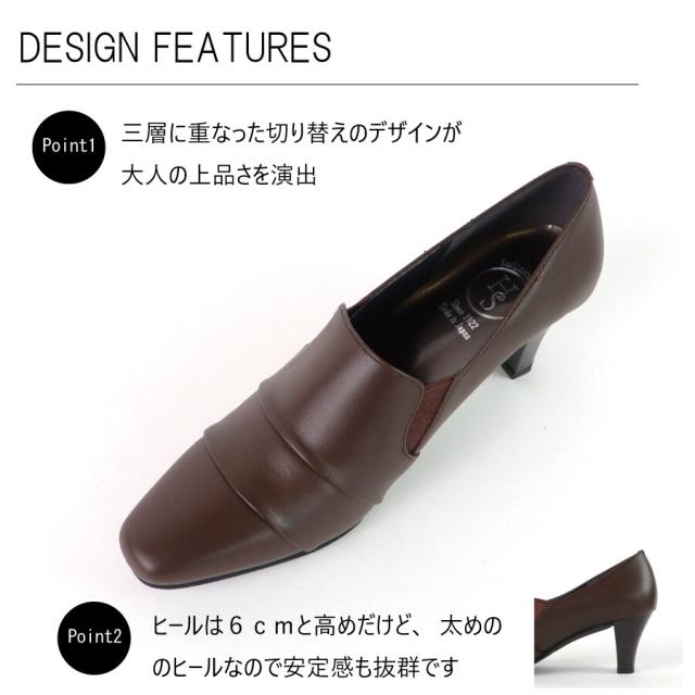 エイチエス（HS）/日本製 HS ブーティー レザー パンプス_4