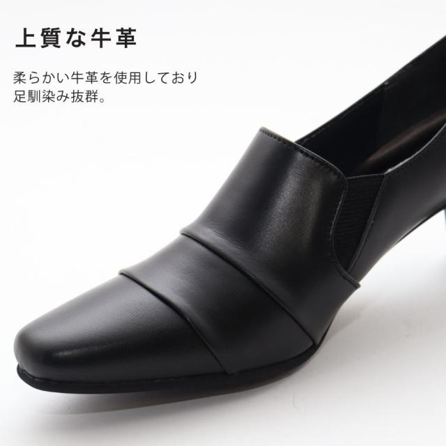 エイチエス（HS）/日本製 HS ブーティー レザー パンプス_5
