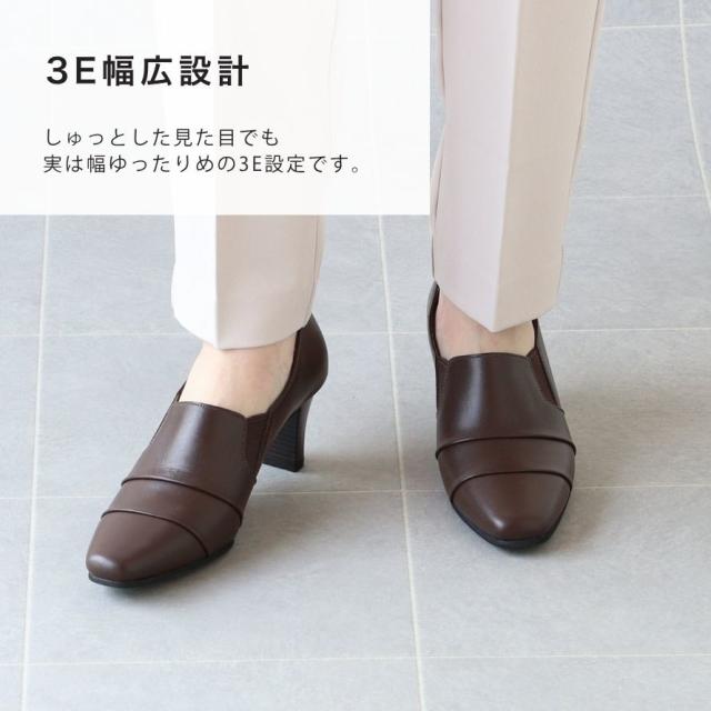 エイチエス（HS）/日本製 HS ブーティー レザー パンプス_6