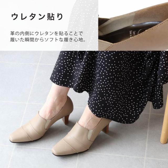 エイチエス（HS）/日本製 HS ブーティー レザー パンプス_7