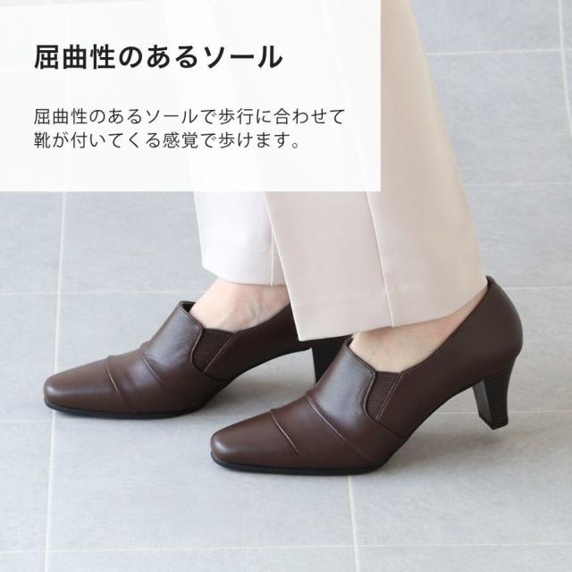 エイチエス（HS）/日本製 HS ブーティー レザー パンプス_8