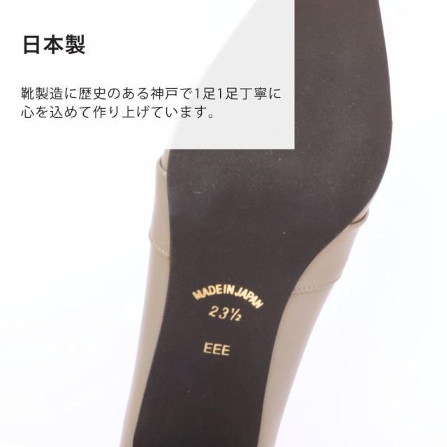 エイチエス（HS）/日本製 HS ブーティー レザー パンプス_9