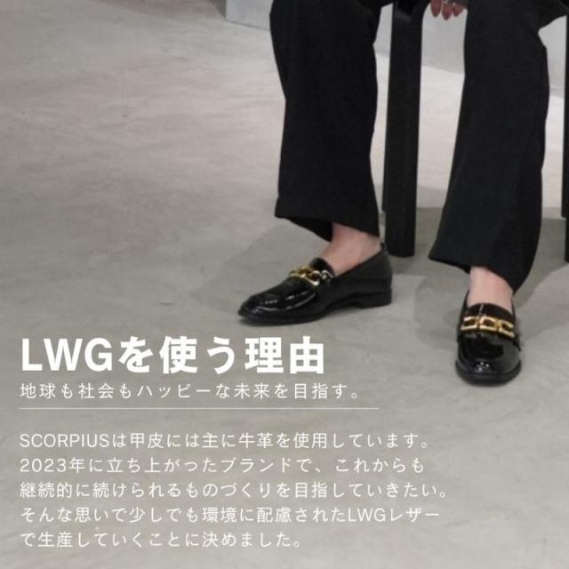 スコーピウス（SCORPIUS）/【SCORPIUS】 リボン ビット ローファー