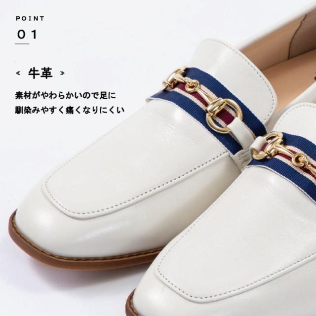 スコーピウス（SCORPIUS）/【SCORPIUS】 リボン ビット ローファー