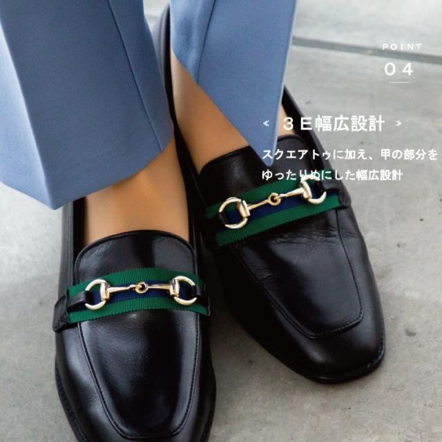 スコーピウス（SCORPIUS）/【SCORPIUS】 リボン ビット ローファー