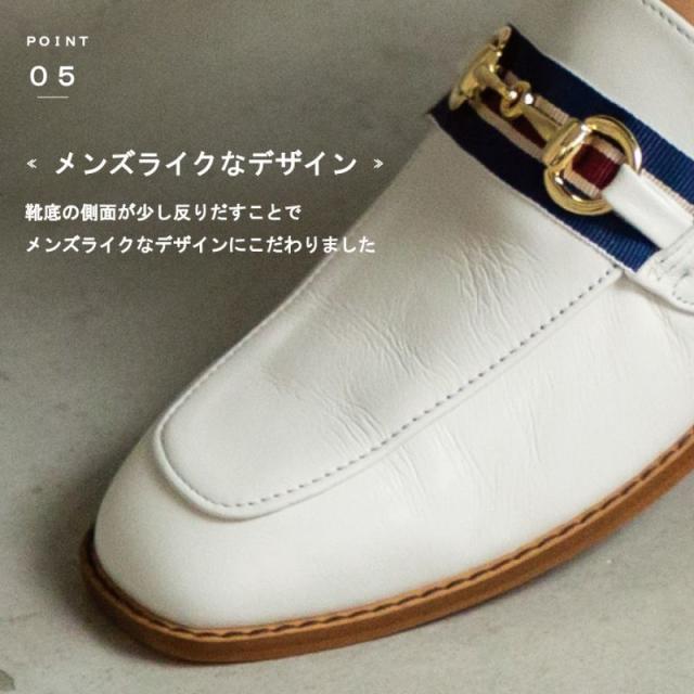 スコーピウス（SCORPIUS）/【SCORPIUS】 リボン ビット ローファー