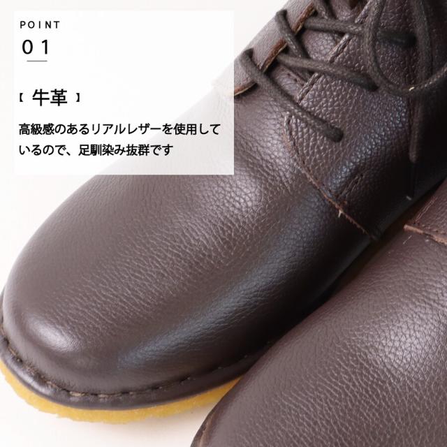 ホッコ（HOCCO）/hocco レザー レースアップ ブーツ_3