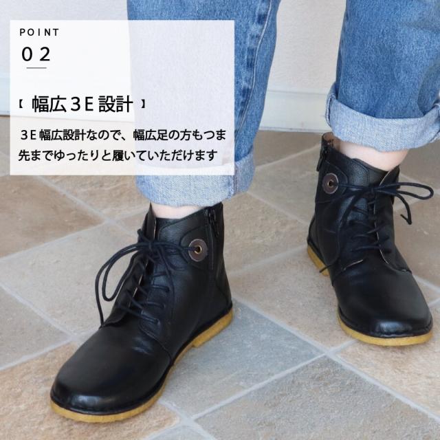 ホッコ（HOCCO）/hocco レザー レースアップ ブーツ_4