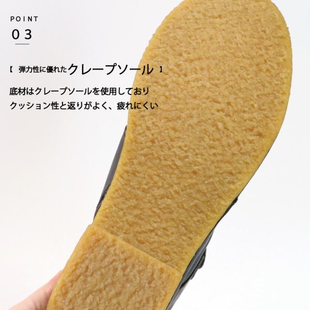 ホッコ（HOCCO）/hocco レザー レースアップ ブーツ_5