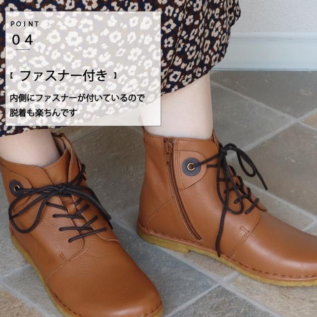 ホッコ（HOCCO）/hocco レザー レースアップ ブーツ_6