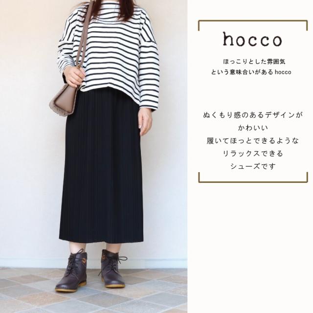 ホッコ（HOCCO）/hocco レザー レースアップ ブーツ_7