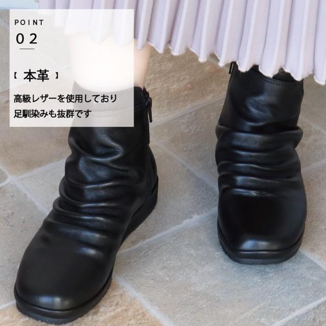 エイチエス（HS）/HS レザーショートブーツ エイチエス（HS）/HS レザーショートブーツ