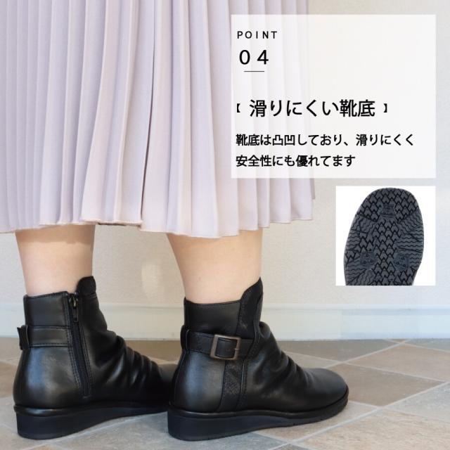 エイチエス（HS）/HS レザーショートブーツ