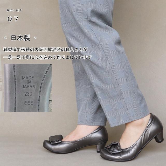 フィズリーン（FIZZ REEN）/FIZZ REEN リボン レザー パンプス_10
