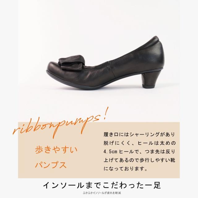 フィズリーン（FIZZ REEN）/FIZZ REEN リボン レザー パンプス_12