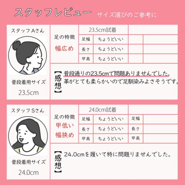 フィズリーン（FIZZ REEN）/FIZZ REEN リボン レザー パンプス_13