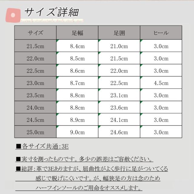 フィズリーン（FIZZ REEN）/FIZZ REEN リボン レザー パンプス_14