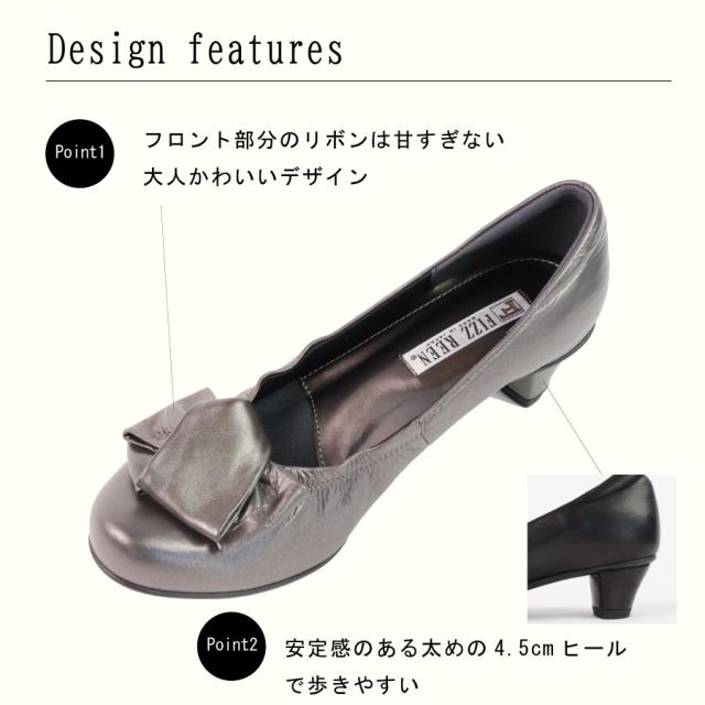フィズリーン（FIZZ REEN）/FIZZ REEN リボン レザー パンプス_2