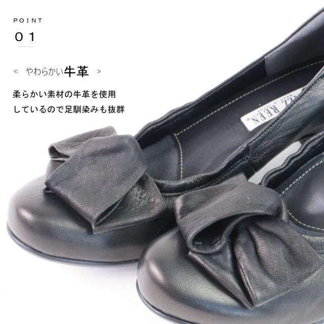 フィズリーン（FIZZ REEN）/FIZZ REEN リボン レザー パンプス_3