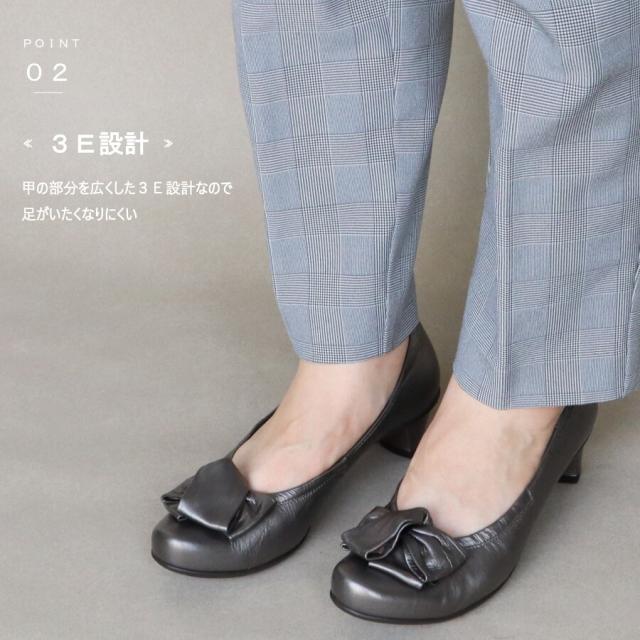 フィズリーン（FIZZ REEN）/FIZZ REEN リボン レザー パンプス_4
