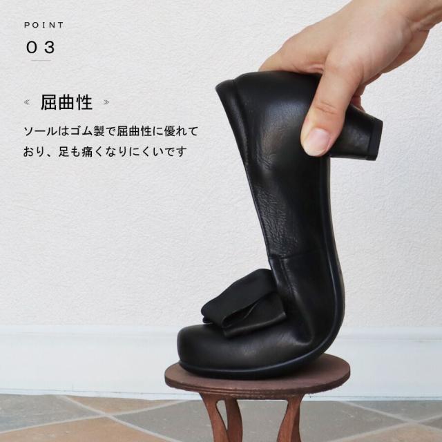 フィズリーン（FIZZ REEN）/FIZZ REEN リボン レザー パンプス_5