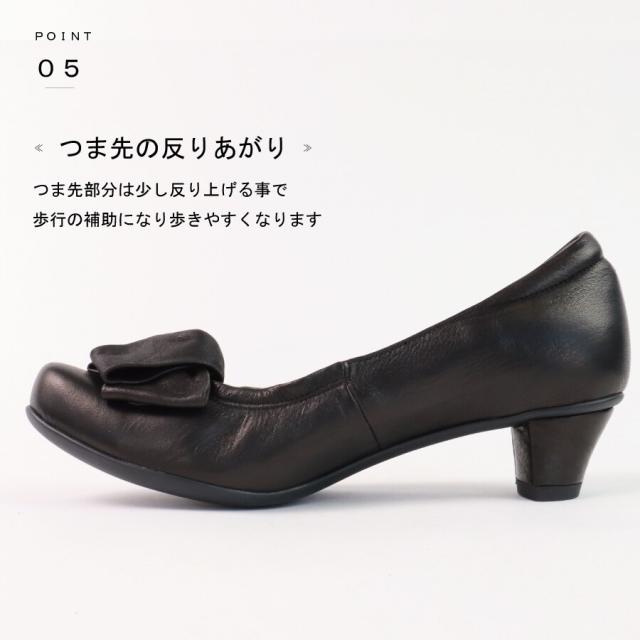 フィズリーン（FIZZ REEN）/FIZZ REEN リボン レザー パンプス_7