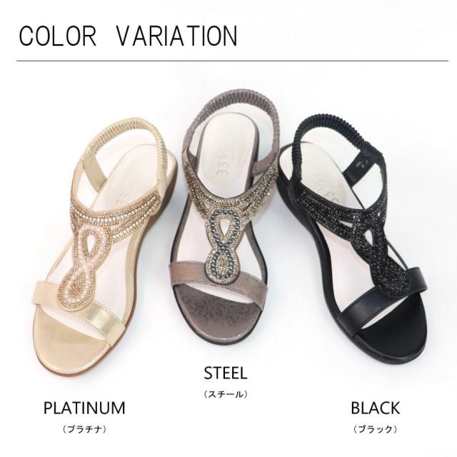 ムーム（MOOM）/ HS ラインストーン ラメ サンダル ムーム（MOOM）/ HS ラインストーン ラメ サンダル