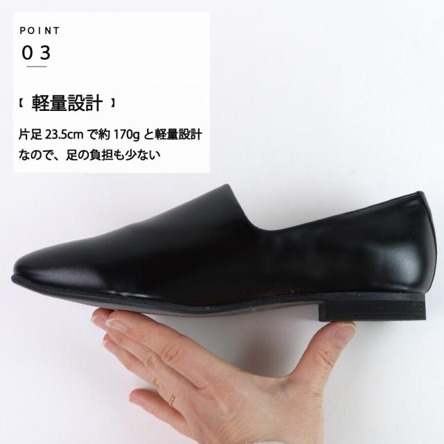 エイチエス（HS）/日本製 HS フェイクレザー ストレッチ スリッポン