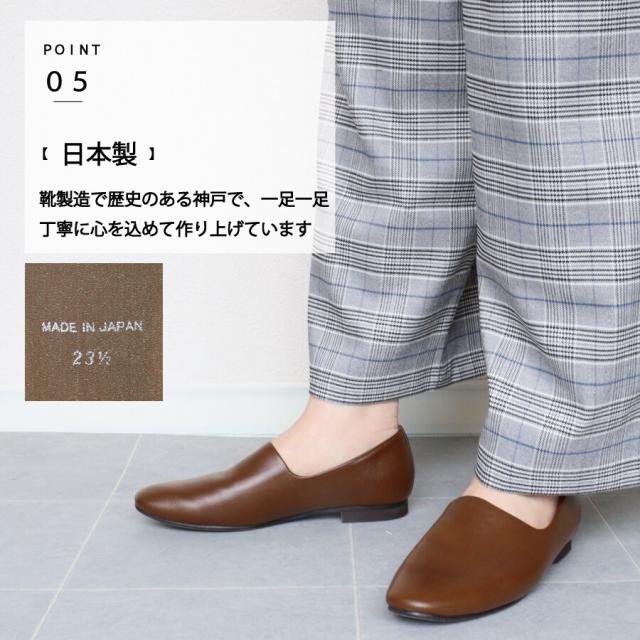 エイチエス（HS）/日本製 HS フェイクレザー ストレッチ スリッポン