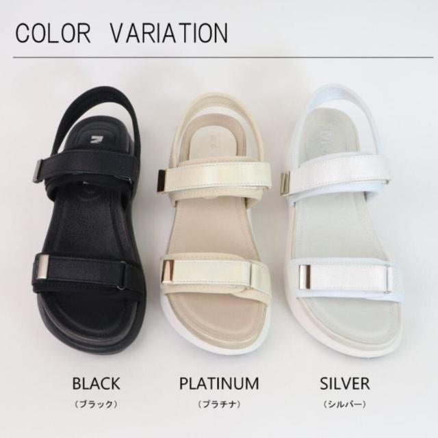 エイチエス（HS）/厚底 スポーツ サンダル エイチエス（HS）/厚底 スポーツ サンダル