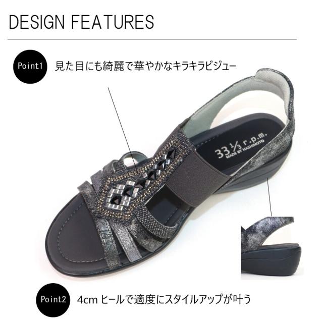 ムーム（MOOM）/HS ラバー バンド ビジュー サンダル