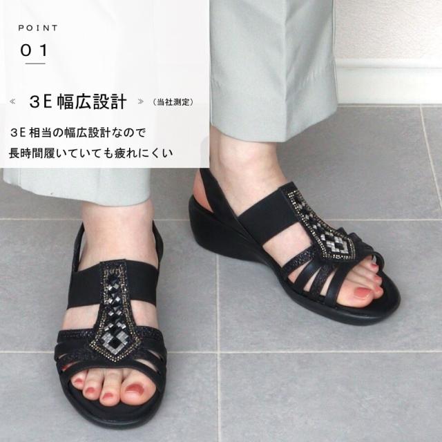 ムーム（MOOM）/HS ラバー バンド ビジュー サンダル