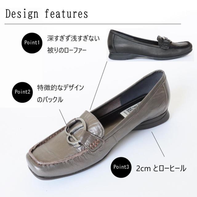 フィズリーン（FIZZ REEN）/FIZZ REEN フラット レザー ローファー フィズリーン（FIZZ REEN）/FIZZ REEN フラット レザー ローファー の