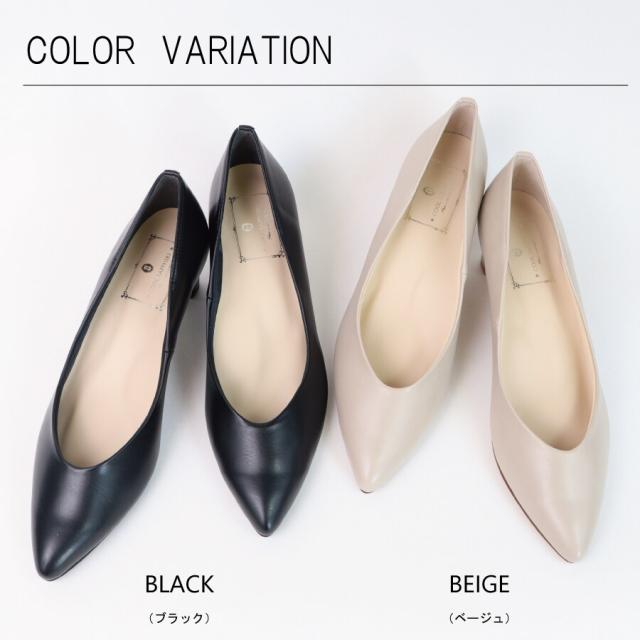 エイチエス（HS）/日本製COOL SAPPHIRE 晴雨兼用 5cmヒール パンプス