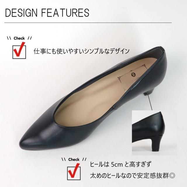 エイチエス（HS）/日本製COOL SAPPHIRE 晴雨兼用 5cmヒール パンプス