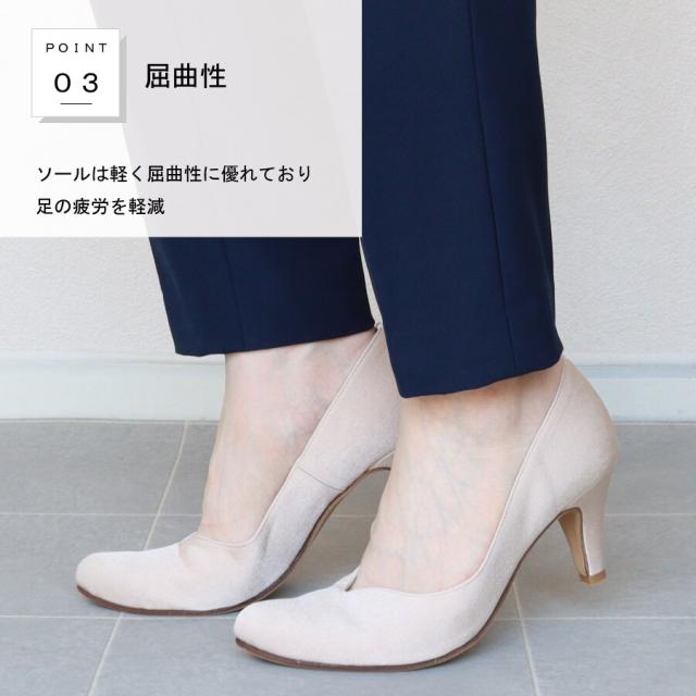 エイチエス（HS）/日本製 COOL SAPPHIRE Vカット サテン パンプス