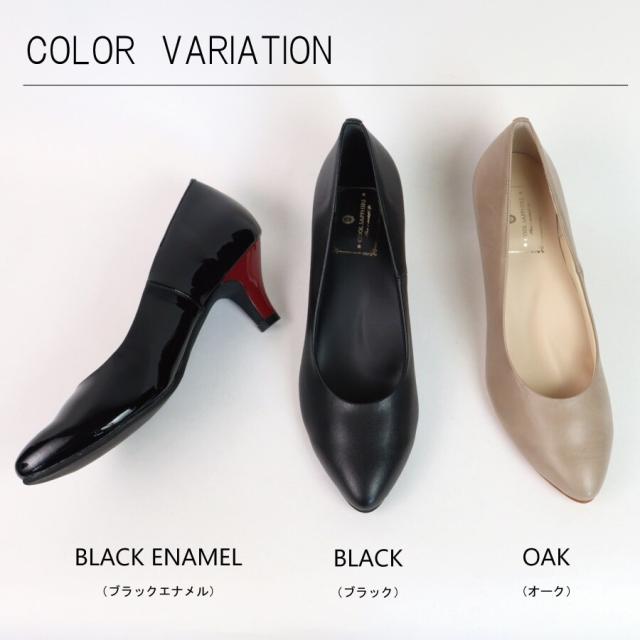 エイチエス（HS）/日本製 COOL SAPPHIRE 晴雨兼用 6cmヒール パンプス エイチエス（HS）/日本製 COOL SAPPHIRE 晴雨兼用 6cmヒール パンプス