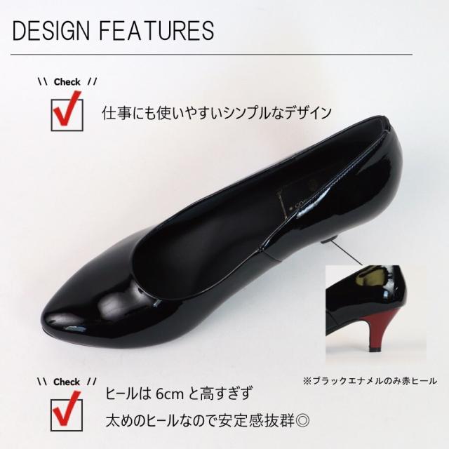 エイチエス（HS）/日本製 COOL SAPPHIRE 晴雨兼用 6cmヒール パンプス