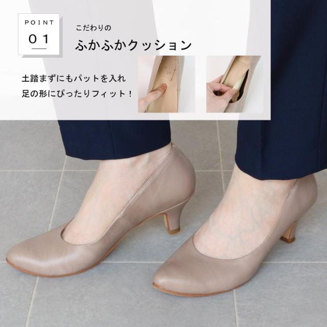 エイチエス（HS）/日本製 COOL SAPPHIRE 晴雨兼用 6cmヒール パンプス