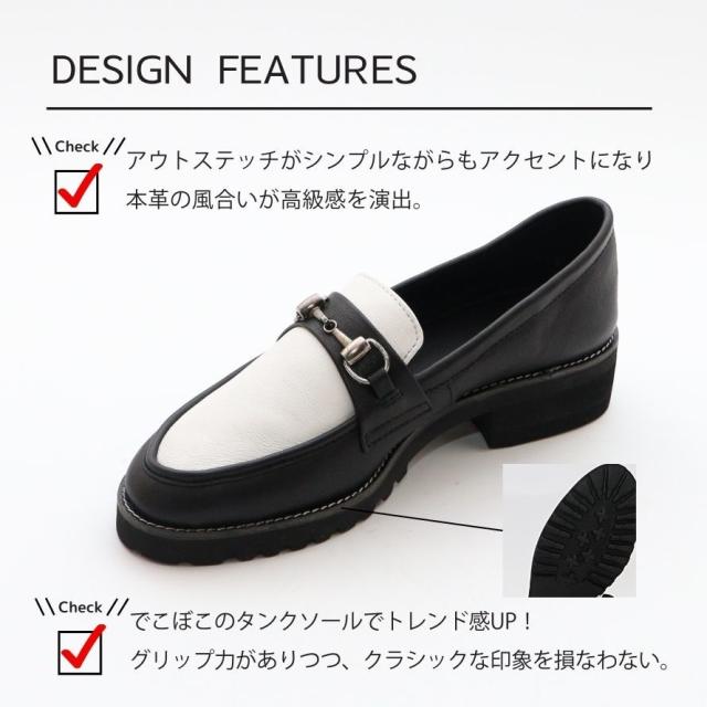 マイレ（maile）/マイレ 本革ローファー