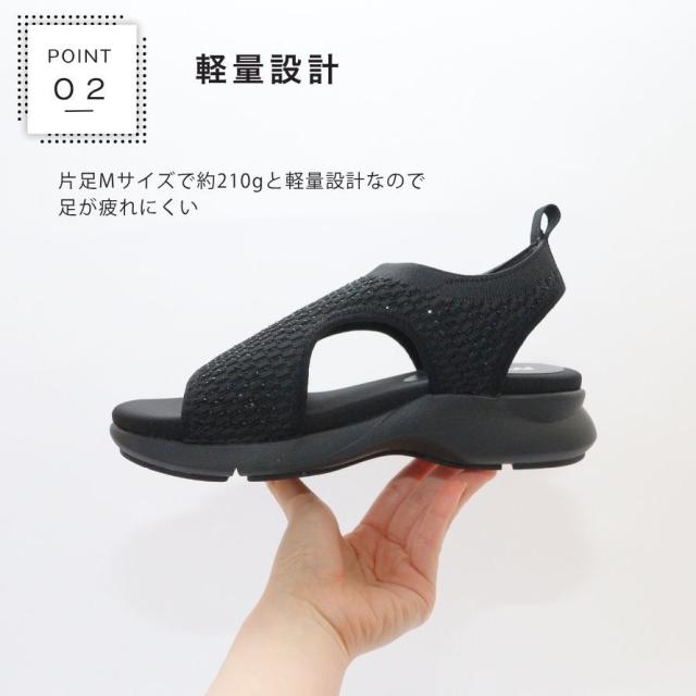 エイチエス（HS）/【厚底スポサン】キラキラ ニット 厚底サンダル の