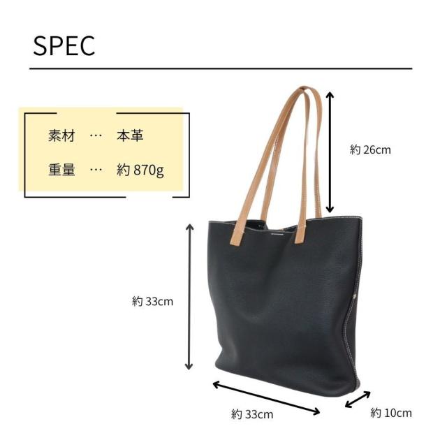 エイチエス（HS）/本革 スカーフ付き トートバッグ