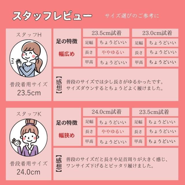 エイチエス（HS）/エイチエス 本革 バックルレザーブーツ_11