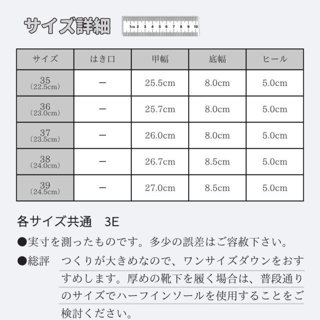 エイチエス（HS）/エイチエス 本革 バックルレザーブーツ_12