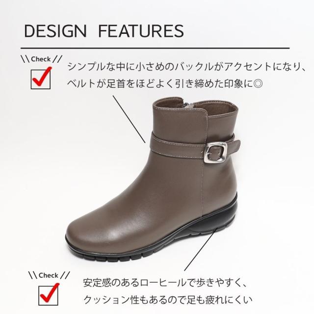 エイチエス（HS）/エイチエス 本革 バックルレザーブーツ_2